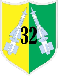 Oznaka rozpoznawcza 32. dr OP