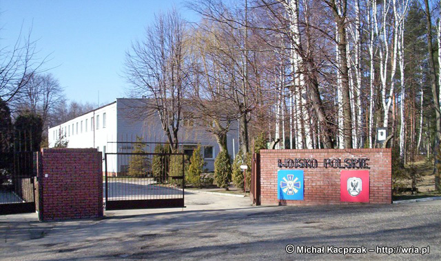 Brama wjazdowa do byłego 17. dr OP. Brama wjazdowa do byłego 17. dr OP.